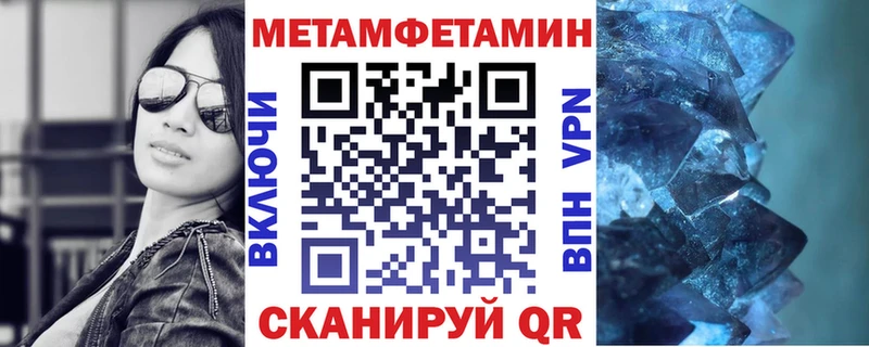 наркошоп Сорочинск Amphetamine 98%