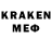ГЕРОИН афганец Karsles