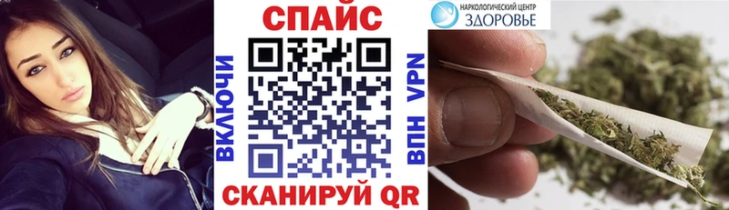 БУТИРАТ бутандиол  Сорочинск 