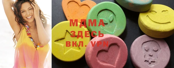 марки lsd Алексин