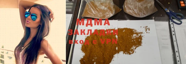 амфетамин Алзамай