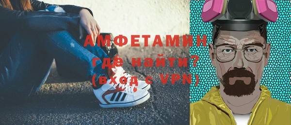марки lsd Алексин
