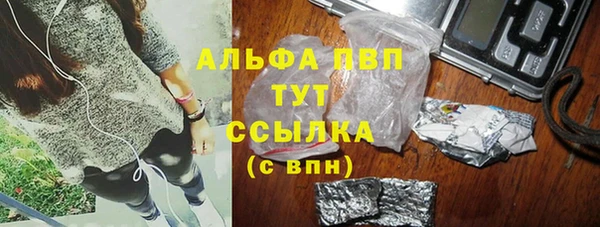 марки lsd Алексин