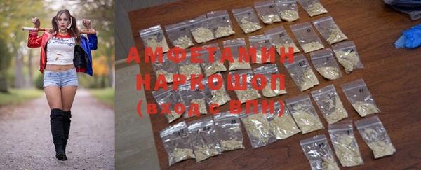 марки lsd Алексин
