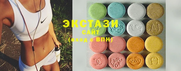 меф VHQ Абинск