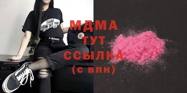 стаф Алексеевка