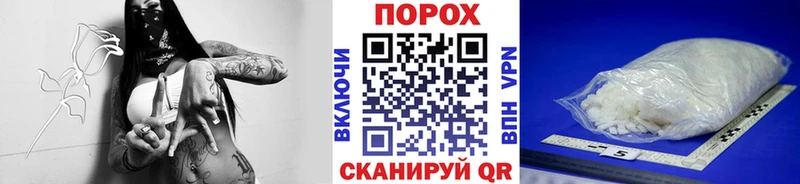 Первитин витя  Сорочинск 